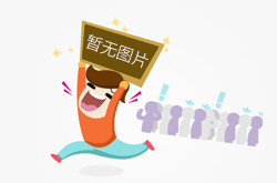 美国经济信心指数有所回升